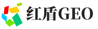 沂源县红盾GEO